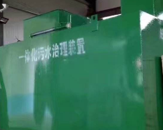 滨城卫生间测漏水